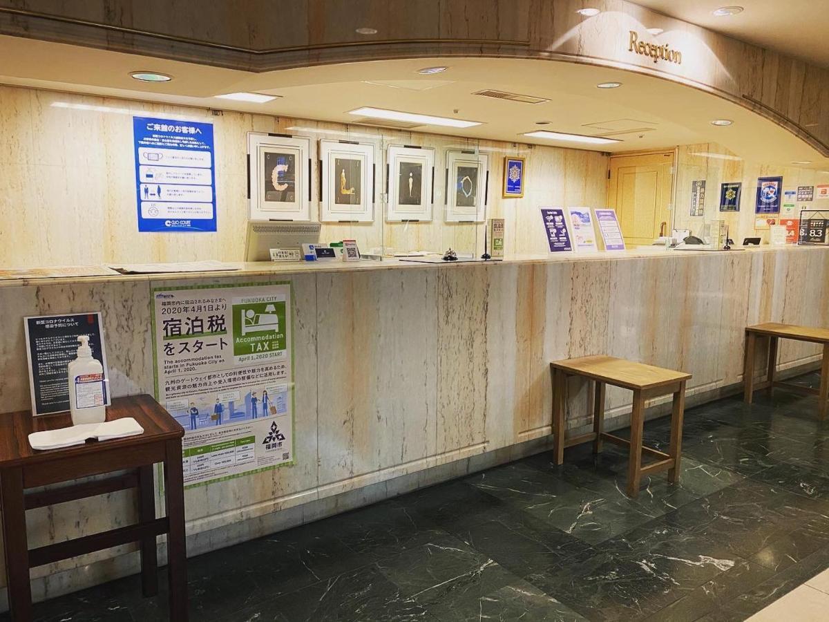 HOTEL CLIO COURT HAKATA ⋆⋆⋆ FUKUOKA JAPAN SEASON DEALS FROM $110